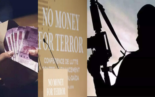 no money for terror